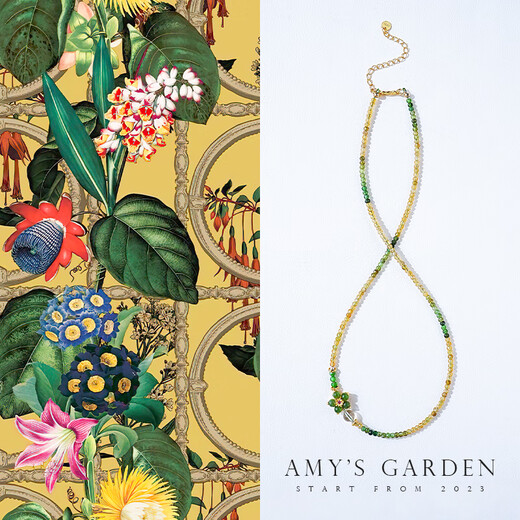 AMY S GARDEN Xiwei necklace women's light luxury niche high-end yellow-green tourmaline transfer bead clavicle chain birthday gift for women