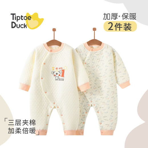 Tiptoe Duck baby clothes, newborn quilted jumpsuit, warm and thickened full-month baby pure cotton pajamas for 100 days, spring, autumn and winter