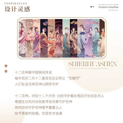 Gin Chie Swarovski zirconium 999 sterling silver ladies camellia ring light luxury commemorative birthday gift for girlfriend and wife