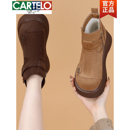 CARTELO crocodile (CARTELO) small thick-soled heightening retro snow short boots for women winter new two-cotton plus velvet soft-soled non-slip Birkenstock cotton shoes brown plus velvet 37