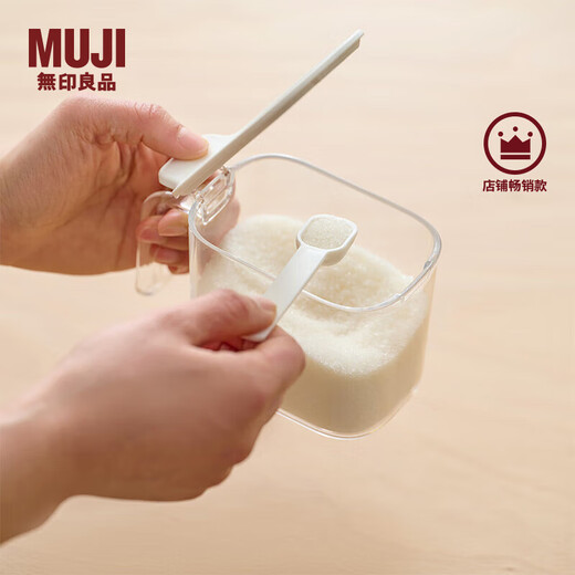 MUJI with spoon, spice box, salt shaker, kitchen supplies, spice shaker, spice shaker, spice box MCD9CC4S 410mL/length 72*width 135*height 95mm