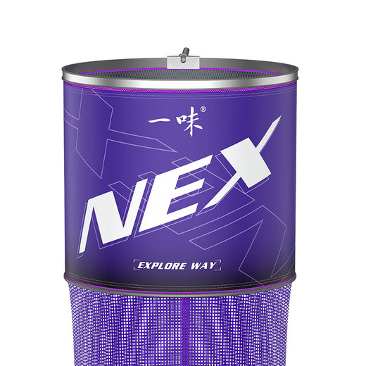 NEX fish protection rubberized thickened mesh square quick-drying deodorant fishing protection portable leisure wild fishing protection bag fish protection net 30cm 2m NEX square fish protection-free package gold size for wild fishing