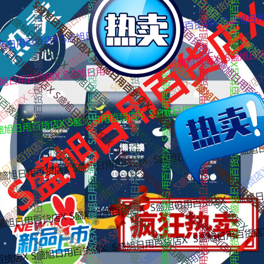 Platinum Too Too Lazy to Change PH Weak Acid Fruit Pants Infant Diapers for First Time Baby Diapers Thin and Breathable 2 Packs (Remark Pull-Ups/Diapers) Quick Delivery L44 Tablets (9-14kg)