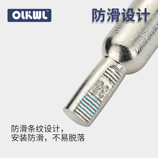 OLKWL (Wali) Haushalts-Luftschalter, verdickte Anschlussnase aus reinem Kupfer, 6 quadratische Kupferdrahtohren mit isolierter Ummantelung, Leistungsschalter, Luftschalter-Anschluss DTD-6 (10 Stück)