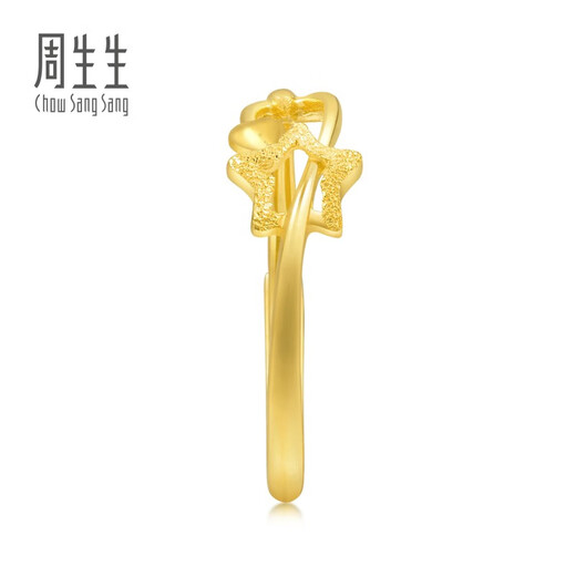 Chow Sang Sang Wing Series Starry Wishes Open Gold Ring Pure Gold Sparkling Sand Five-Pointed Star Gold Ring 11661R Priced at 2.34 grams (including labor cost of 100 yuan)
