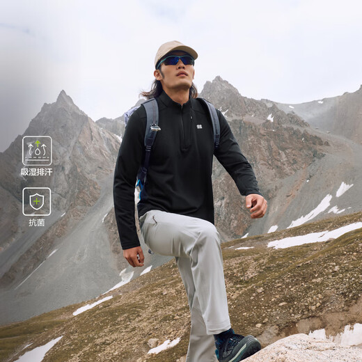 KOLON SPORT Kolon long-sleeved T-shirt moisture-wicking and antibacterial men's half-zip long-sleeved outdoor casual clothing