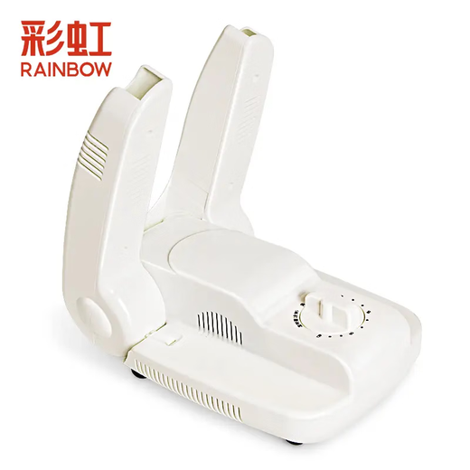 Rainbow shoe dryer, shoe drying, deodorizing household student dormitory quick-drying warm shoe dryer 481-2