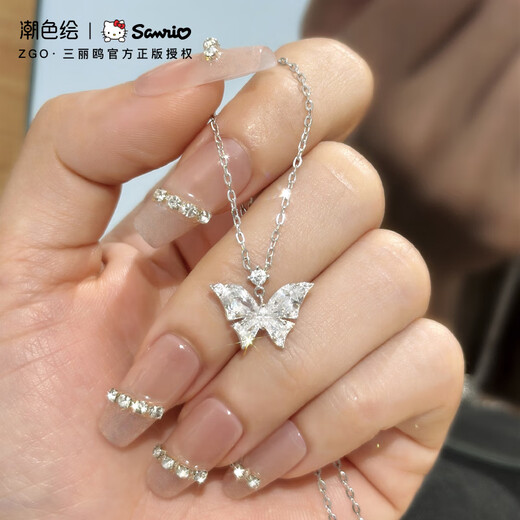 Trendy painted butterfly sterling silver necklace for girls, light luxury niche high-end clavicle chain for girls birthday gift for girlfriend 3172