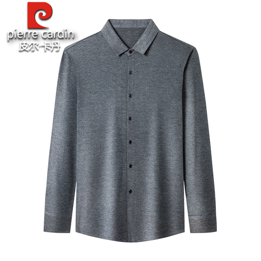 Pierre Cardin autumn and winter high-end 100% pure wool shirt men's long-sleeved thickened warm middle-aged dad business casual shirt medium gray without plush 668 models M 165 100-120Jin Jin equals 0.5 kg