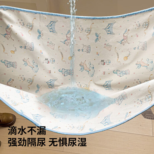 Diaper pad for baby, waterproof, breathable, washable, large size, Category A baby sheet, diaper aunt physiological mattress, bear gray gray, double-sided, strong urine barrier, 180x200cm