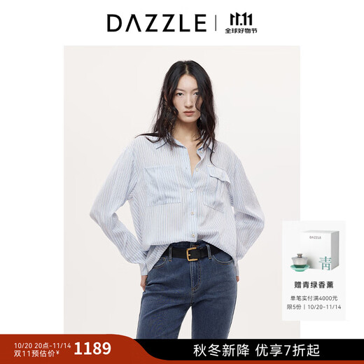 DAZZLE Disu long-sleeved shirt 2025 autumn and winter new light blue long-sleeved shirt light blue XS