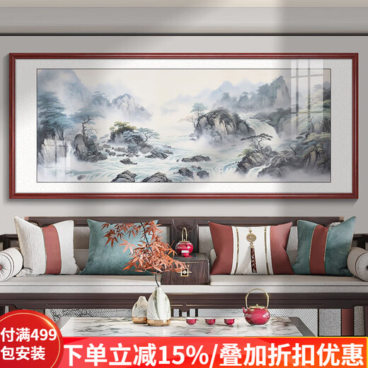 Linyu living room hanging painting landscape landscape painting new Chinese style sofa background wall decoration painting tea room office mural ink water flow to make money - B style 120*50cm teak color solid wood frame glossy crystal porcelain style