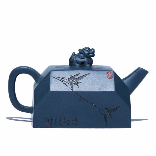 Hidden Pots from the World Yixing Purple Clay Pots from Famous Brands Purely Handmade Raw Ore National Green Clay Square Kung Fu Teapots Tea Sets Qingfeng Yayun Qingfeng Yayun