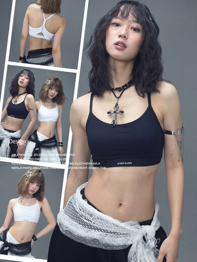 Cblab hip-hop trend brand summer simple sports bra women's jazz dance chest pad American dance vest in stock black simple basic sports bra M