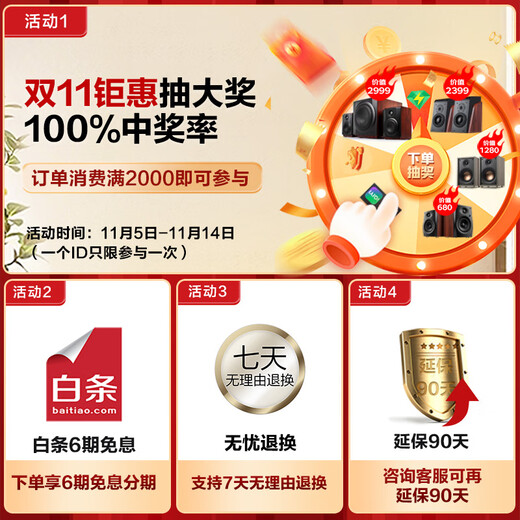 HiVi Diva 6.1HT home theater 5.1 channel home theater home dual 8-inch speaker audio KTV package package four (5.0 channel) + AT2300PRO amplifier