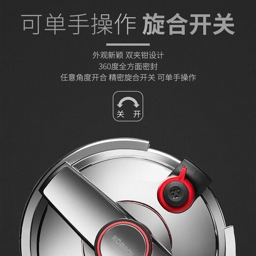 Konbach (KBH) pressure cooker 304 stainless steel pressure cooker household explosion-proof one-hand thickened gas induction cooker universal large capacity suitable for 4-7 people Xuandong one-hand pressure cooker 22cm 6L