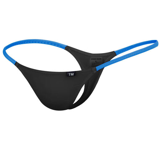 Men's low-waist one-piece ice silk thong stretch tight boys pink T-pants sexy young men's underwear UM-05-0028-Pink M