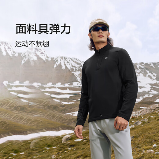 KOLON SPORT Kolon long-sleeved T-shirt moisture-wicking and antibacterial men's half-zip long-sleeved outdoor casual clothing