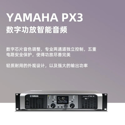 Yamaha — это самый продаваемый домашний аудиокомплект KTV, 5.1-дюймовые динамики для театральной сцены, профессиональное полное оборудование для пения караоке, универсальная караоке-машина для караоке, сабвуфер, 12-дюймовый аудиосистема импортного качества CBR12 Two Supreme Edition.