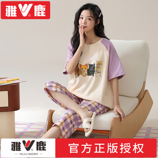 雅鹿睡衣女士夏季纯棉V领短袖七分裤宽松休闲可外穿春家居服套装凉感 品牌T-9855(短裤套装) M (80-100斤)