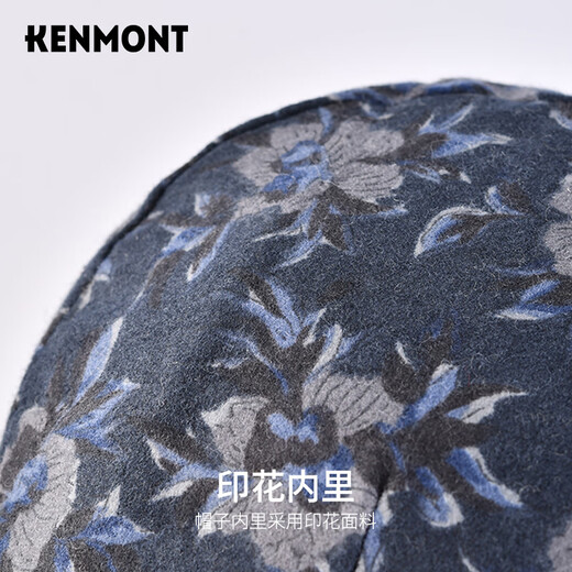 Kenmont Autumn and Winter British Retro Woolen Beret Women's Warm Wool Hat Korean Style Trendy Color Versatile Baotou Hat Black M 57.5c (Adjustable)