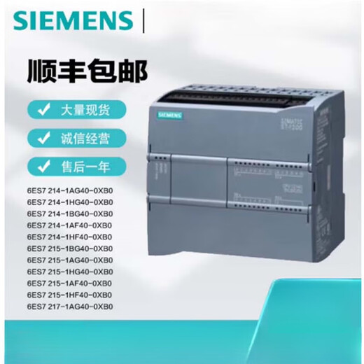 Siemens SCALANCE X204IRT managed IE IRT switch 6GK5204-0BA00-2BA3