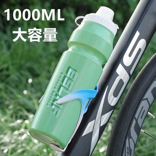 Xide Sheng applicable legendary series 500plus700/800 mountain bike water bottle sports water cup equipment 1000ml black water bottle + black aluminum alloy water bottle holder + tools