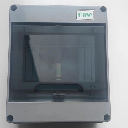 Pupan HT-6 loop box, distribution box outdoor air box waterproof switch cover household plastic panel HT6 bit 50 pieces