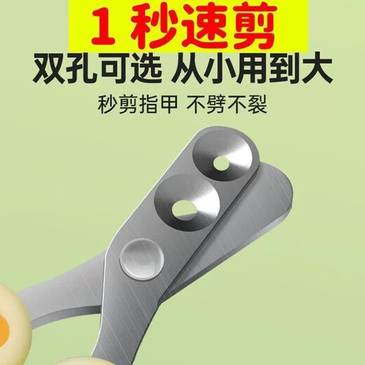 Cat nail scissors, special anti-scratch nail scissors, nail clippers, cat claws, pets, dog supplies, kittens, upgraded blue and white 1 pair + wire cat teasing stick