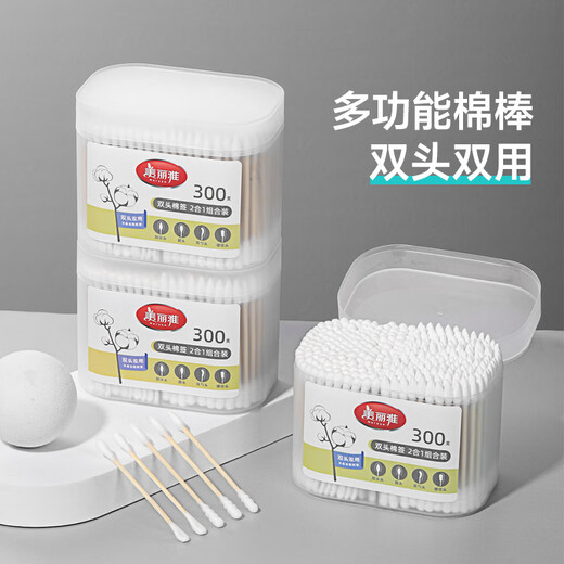 Meiya double-headed cotton swabs 300 pieces boxed ear-picking makeup pointed round head spiral cleaning multi-functional ear-picking spoon cotton swab stick