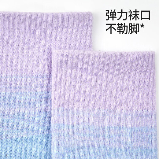 LULULEMENG-YOGA yoga socks non-slip women's summer sports Pilates socks medium tube indoor long tube yoga fitness special 3 pairs value pack clear water blue + lotus pink white + striped gray