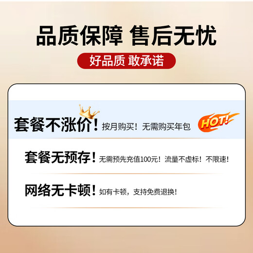 Enterprise Cat Mobile Portable WiFi 2025 Nueva red inalámbrica 4G Tráfico universal nacional Punto de acceso sin tarjeta para automóvil doméstico Tres redes Enrutador portátil de alta velocidad D623 (China Mobile, China Unicom y Telecom Three Networks) + Cabezal de carga + Batería de repuesto