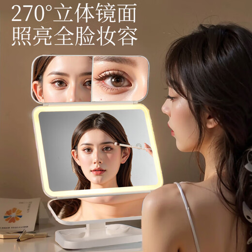 CEFERA makeup mirror with light mirror beauty mirror vanity mirror shell mirror desktop mirror princess mirror birthday gift for girlfriend regular model - upgraded pearl white high-brightness lamp beads 270 super wide angle 1 piece