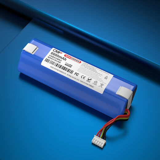 CMP is suitable for Ecobos X1omni T10 T20 T8 T5Max AIVI Power T9 T30 DX65 DX93 DX96 DBX11 sweeper battery 6600mAh-large capacity 3C certified battery 18-month warranty