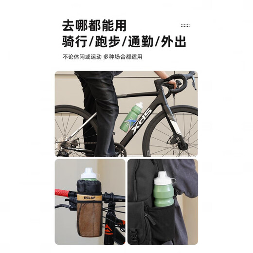 Xide Sheng applicable legendary series 500plus700/800 mountain bike water bottle sports water cup equipment 1000ml black water bottle + black aluminum alloy water bottle holder + tools