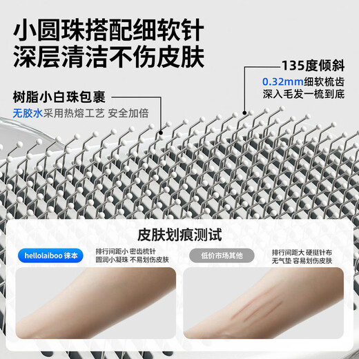 TYZAYR Japanese cat comb, pet combing, special large-scale hair removal comb, dog needle comb, cat hair removal brush, dog ivory white (combing beads do not hurt the skin)