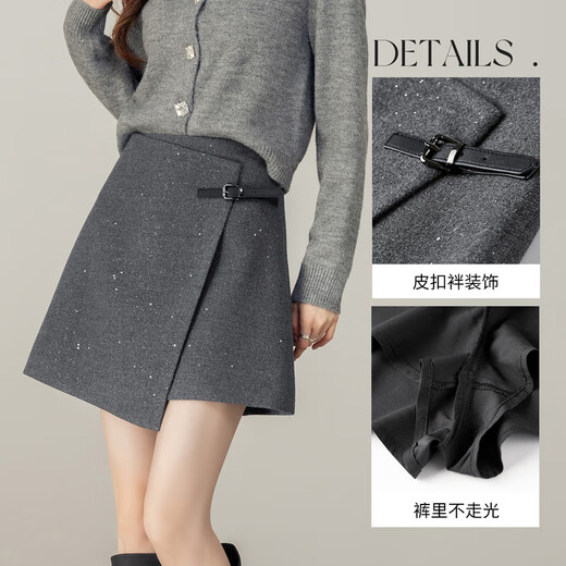 Shandubila Gray high-waisted skirt for women, winter design, leather buckle, overlapping A-line skirt, high-end short skirt for small people