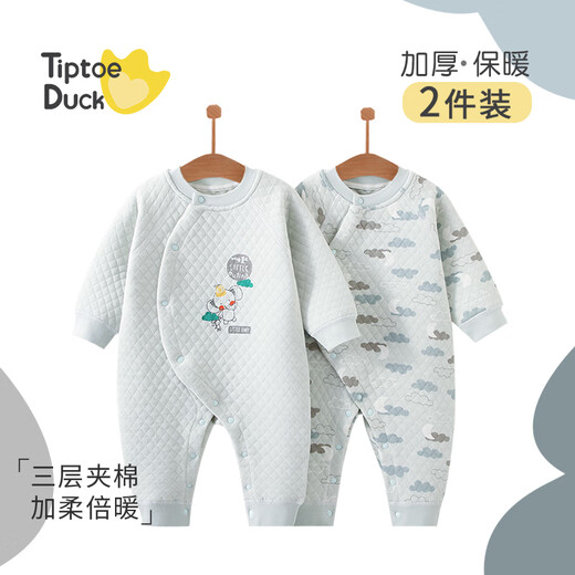 Tiptoe Duck baby clothes, newborn quilted jumpsuit, warm and thickened full-month baby pure cotton pajamas for 100 days, spring, autumn and winter