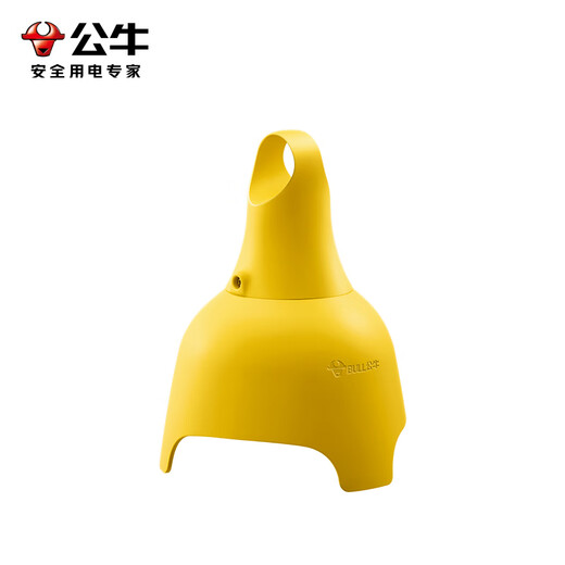 公牛（BULL） 充电延长线插排超长防护插座电源线加长家用充电线 高防护插座C3210 20米