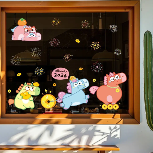2026 New Year electrostatic stickers for glass doors and windows Spring Festival decoration window stickers and window grilles can be peeled off 2026 glue-free-fireworks style-1 piece