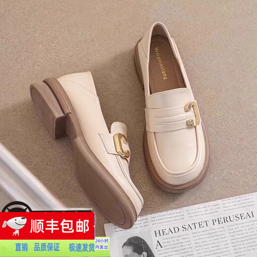 Dadong Femme Off-taille authentine en cuir mocassins féminins 2024 Spring and Automne Nouveaux chaussures singles plates britanniques épais semelles petites chaussures en cuir beige 36