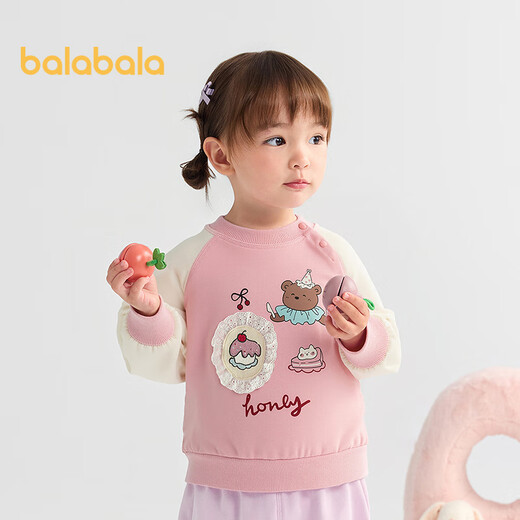 Balabala children's clothing baby sweatshirt boys and girls long-sleeved tops cartoon print 2025 autumn clothing cute 209325121201