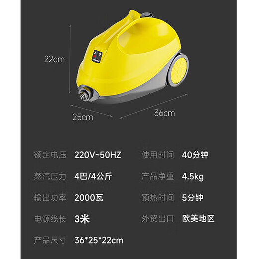 Gun Brand Multifunctional Steam Mop High Temperature and High Pressure Steam Cleaner Cleaning Machine Home Kitchen Range Hood Air Conditioner CB-07A Whole House Cleaning-Steam Mopping-High Temperature Steam Disinfection