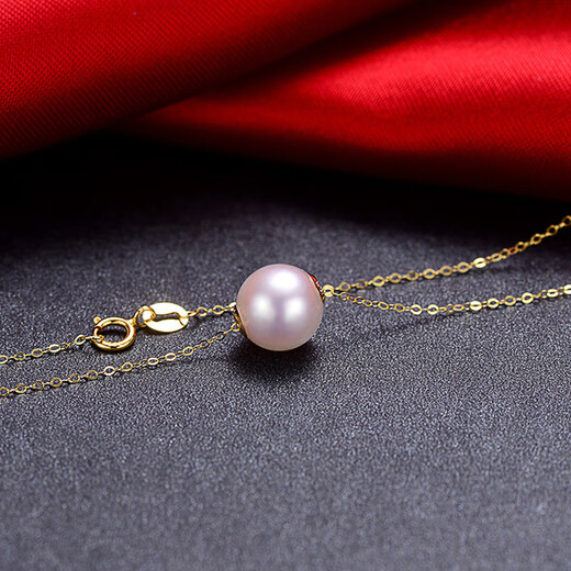Lianshi 18K gold seawater pearl pendant single Japanese akoya passepartout necklace really multi-hemp clavicle chain for girlfriend 7-7.5mm mini style