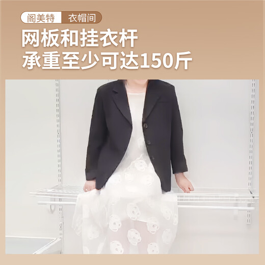 Gemet Wardrobe Bedroom Household Wardrobe Steel Metal Wardrobe Steel Frame Structure All-Steel Shelf Wardrobe Customizable Metal Wardrobe Customization Special Shot 10 Yuan