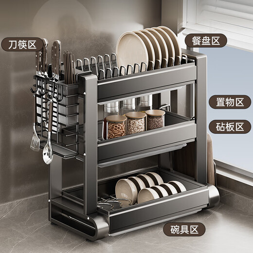 Shantou Lincun Stainless Steel Kitchen Rack Multifunctional Bowl and Dishes Storage Rack Tableware Cupboard Home Dish Rack Drain Rack 2025 Thickened Model Gun Gray + Stainless Steel Color Double 1