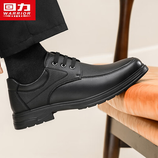 Warrior Men's Shoes Business Formal Leather Shoes Men's Versatile Casual Shoes Men 2749 Black 42