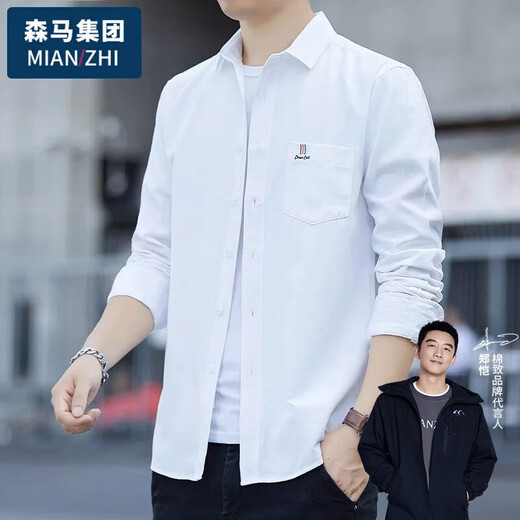 Cotton long-sleeved shirt men's lapel top shirt men's spring and autumn casual wear loose dark blue 2XL