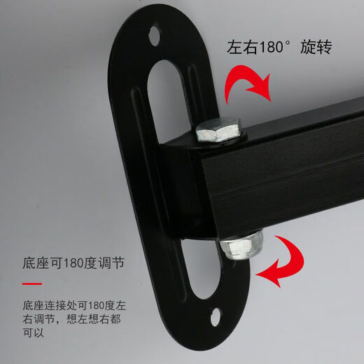 Mo Peng surveillance bracket camera, universal pan/tilt rotation, wall telescopic two-segment angle, single arm, more than 20 angles