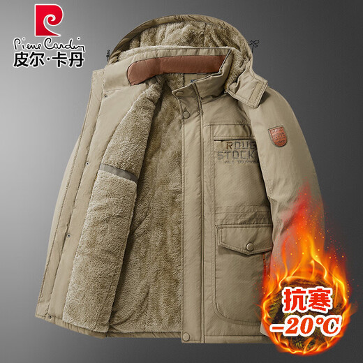 Pierre Cardin winter Northeast extra thick cotton jacket men's cold-proof cotton coat labor protection cold-resistant cotton coat men's military coat velvet thickened Khaki #8186 XL =115-130Jin Jin equals 0.5 kg